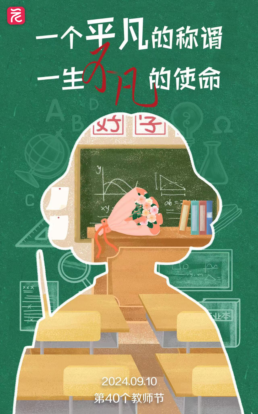 754447adb504770972e532f35ec70ee.jpg 754447adb504770972e532f35ec70ee.jpg