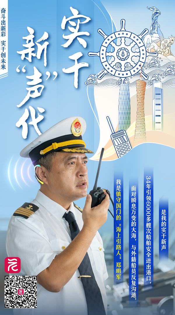 微信图片_20240910103121