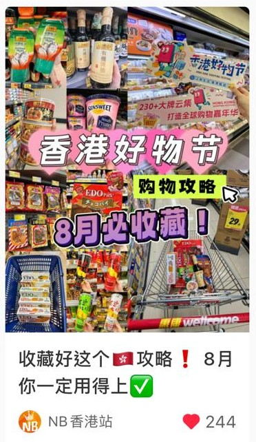 _2024_9_leiyh2024910055438512071