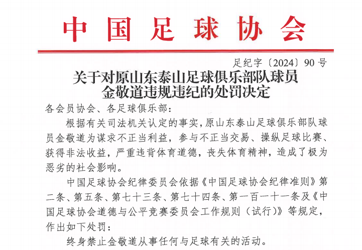 搜狗截图24年09月10日1243_2