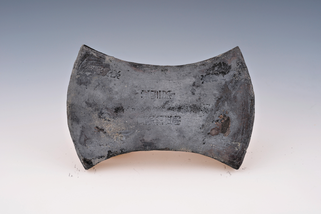 刘幸-粤韵周刊 南海Ⅰ号图片(分离图)银铤(重-FZ102812582979