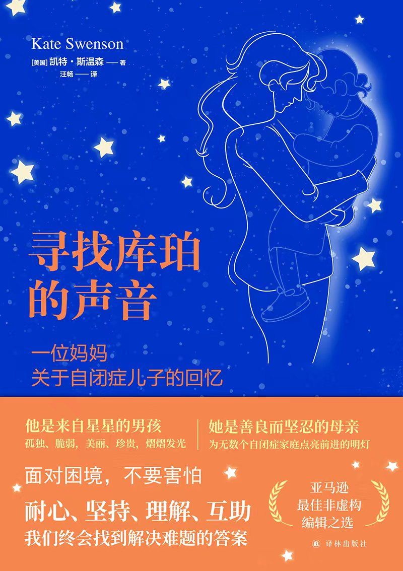微信图片_20240911074826