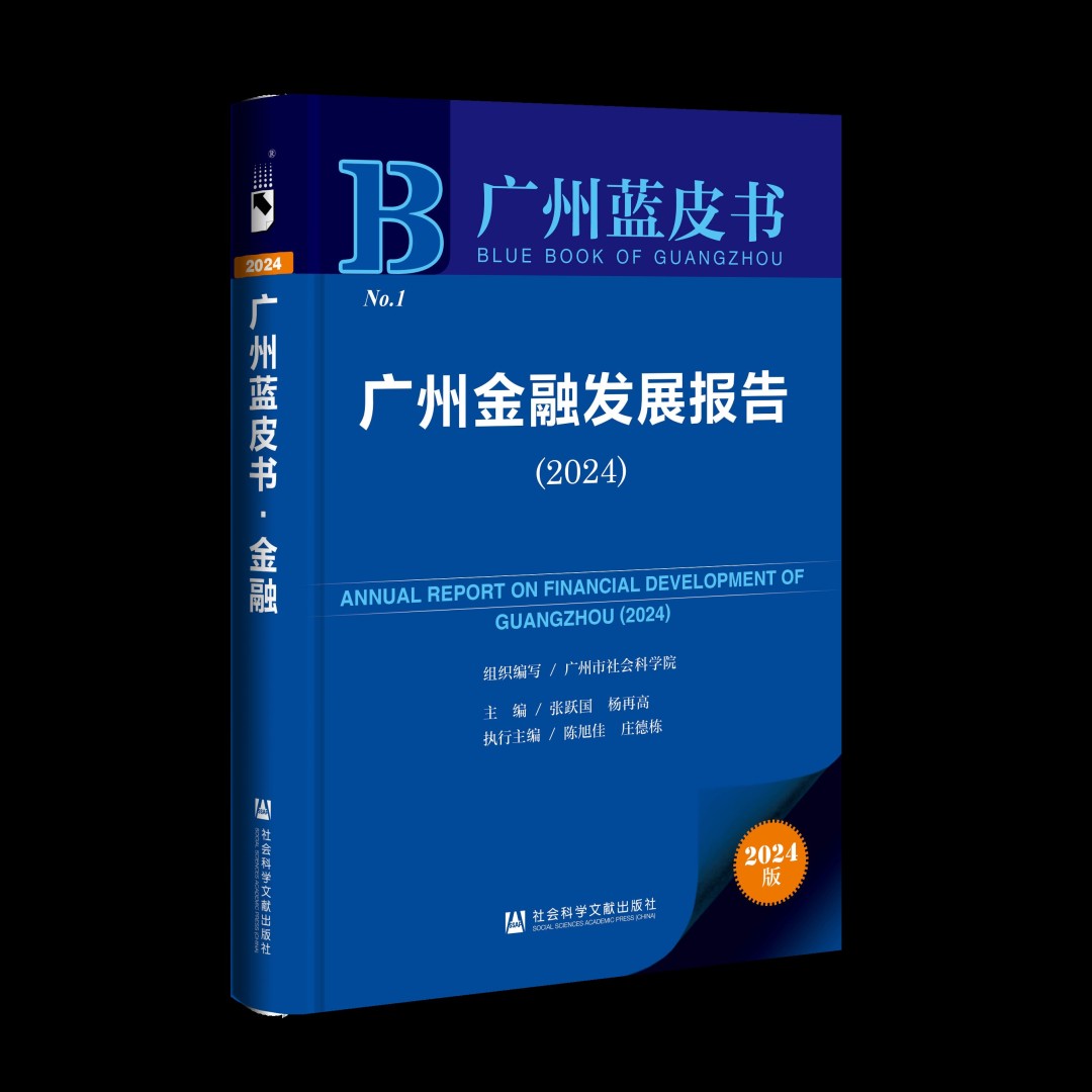 微信图片_20240911175004