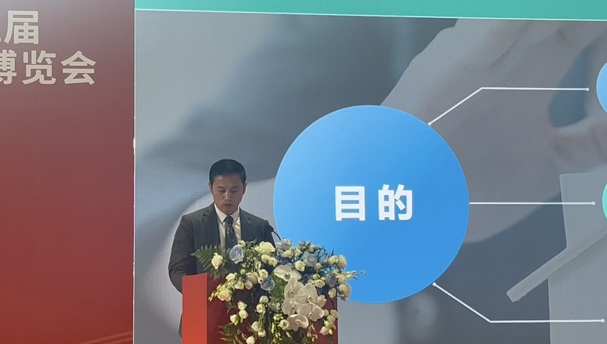 屏幕快照 2024-09-11 下午11.37.37