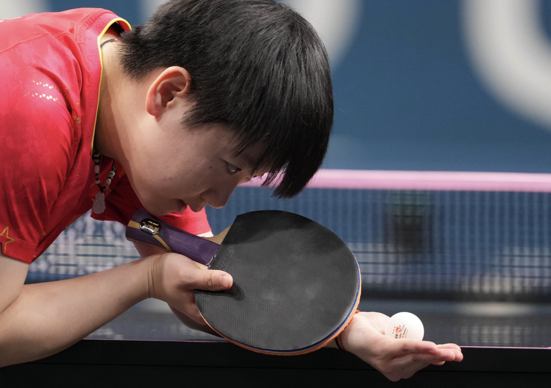 截屏2024-09-12 17.13.00