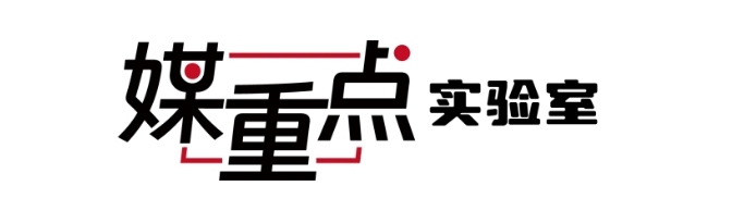 WeChat截图_20240912220333