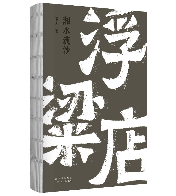 8866404493c641a78e8eaad266f2739c.jpg 8866404493c641a78e8eaad266f2739c.jpg