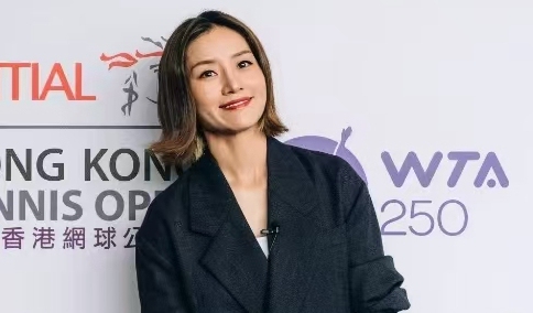 微信图片_20240913153259