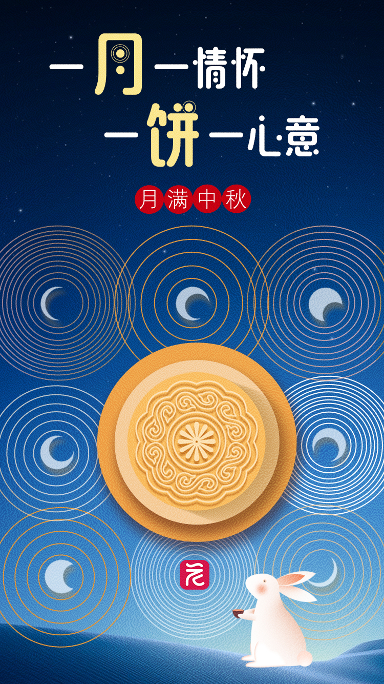 微信图片_20240913221426