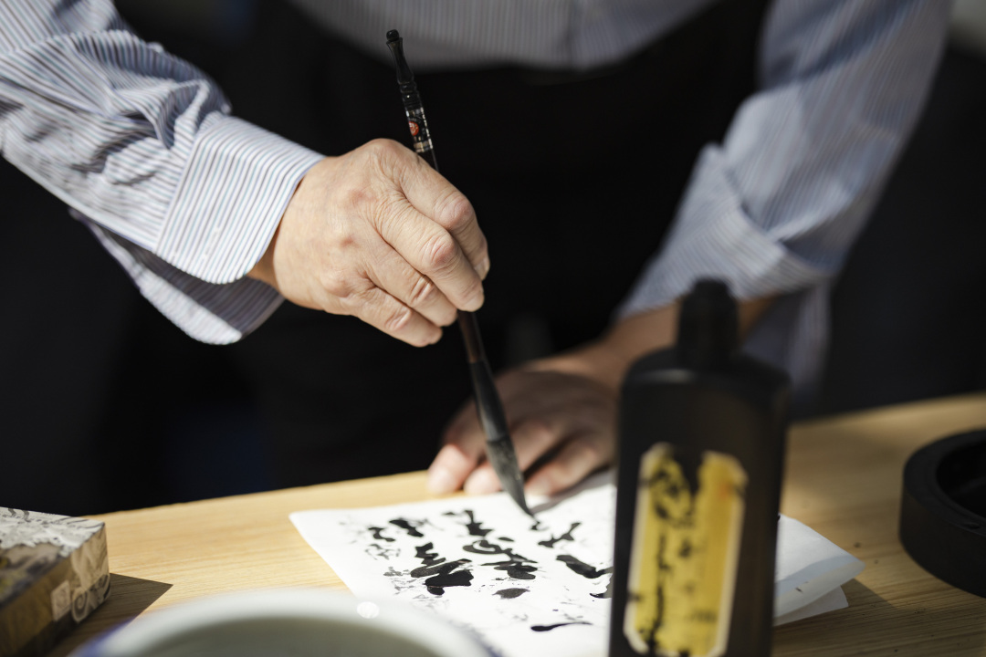 微信图片_20240913173330