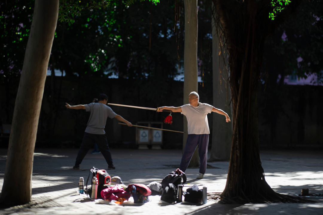 微信图片_20240913173442