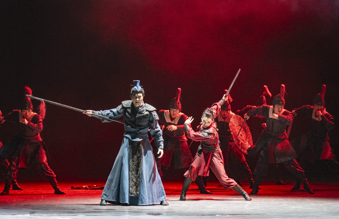 舞劇《花木蘭》劇照 (1)