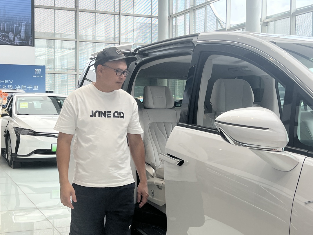 84d0f68409abf13a93558f55464150e