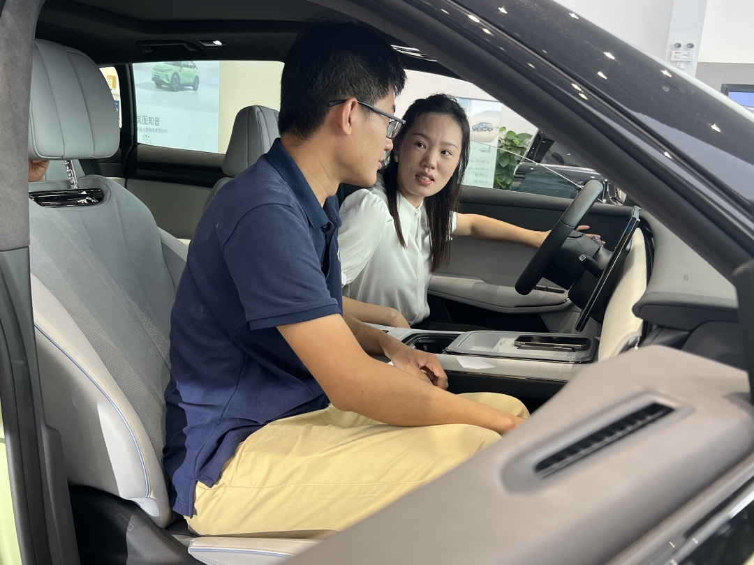 42898e6255912ae2dd09c9f2fa5f0ba