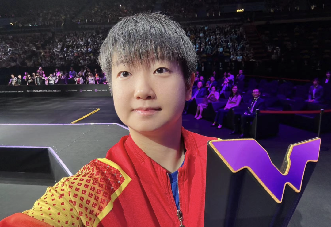 截屏2024-09-15 20.38.16