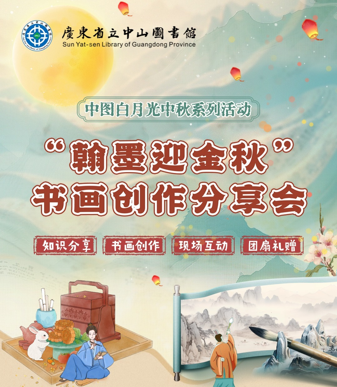 990d35b33e9c4e799008338cf920e6c2.jpg 990d35b33e9c4e799008338cf920e6c2.jpg