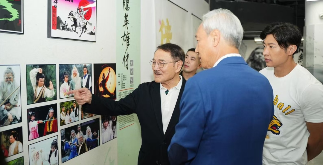 微信图片_20240916075738