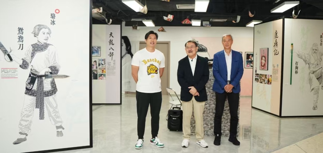 微信图片_20240916071515