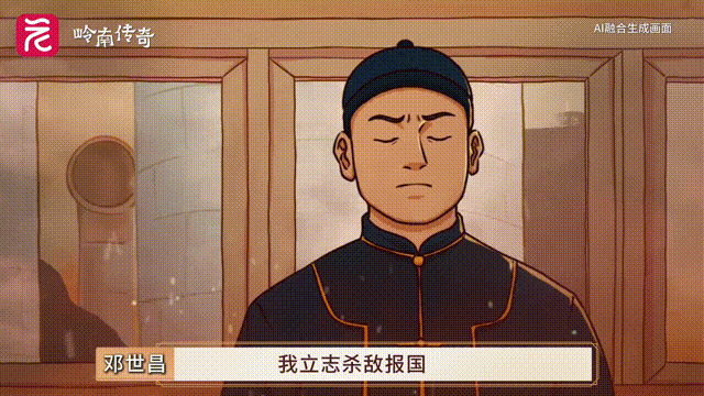 动图2.gif