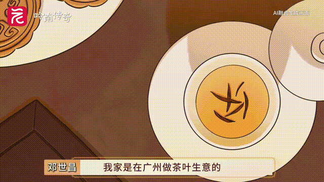 动图4.gif