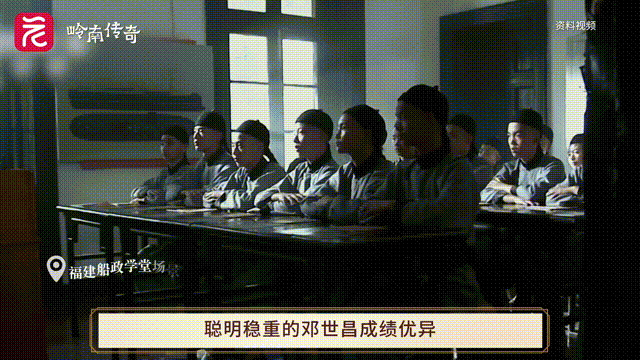 动图6.gif