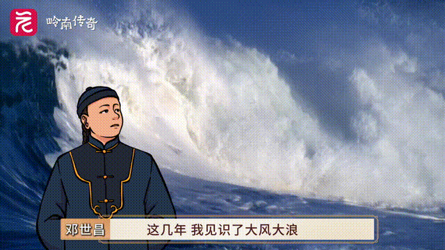 动图7.gif