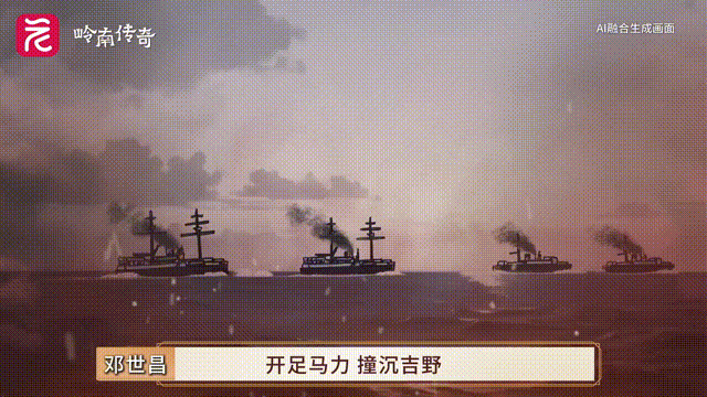 动图8.gif
