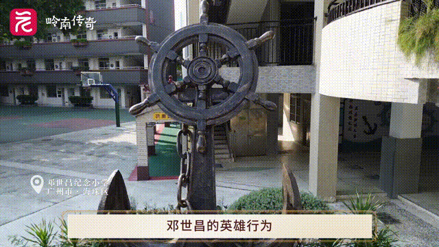 动图10.gif