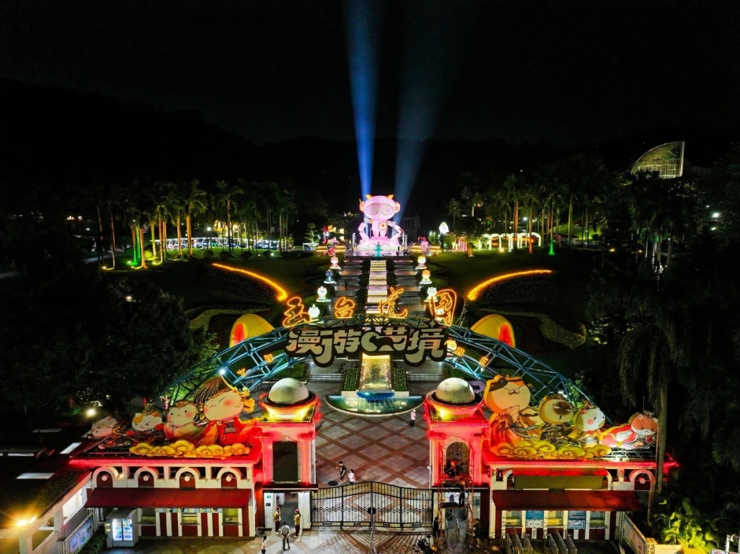 mmexport1725965277204