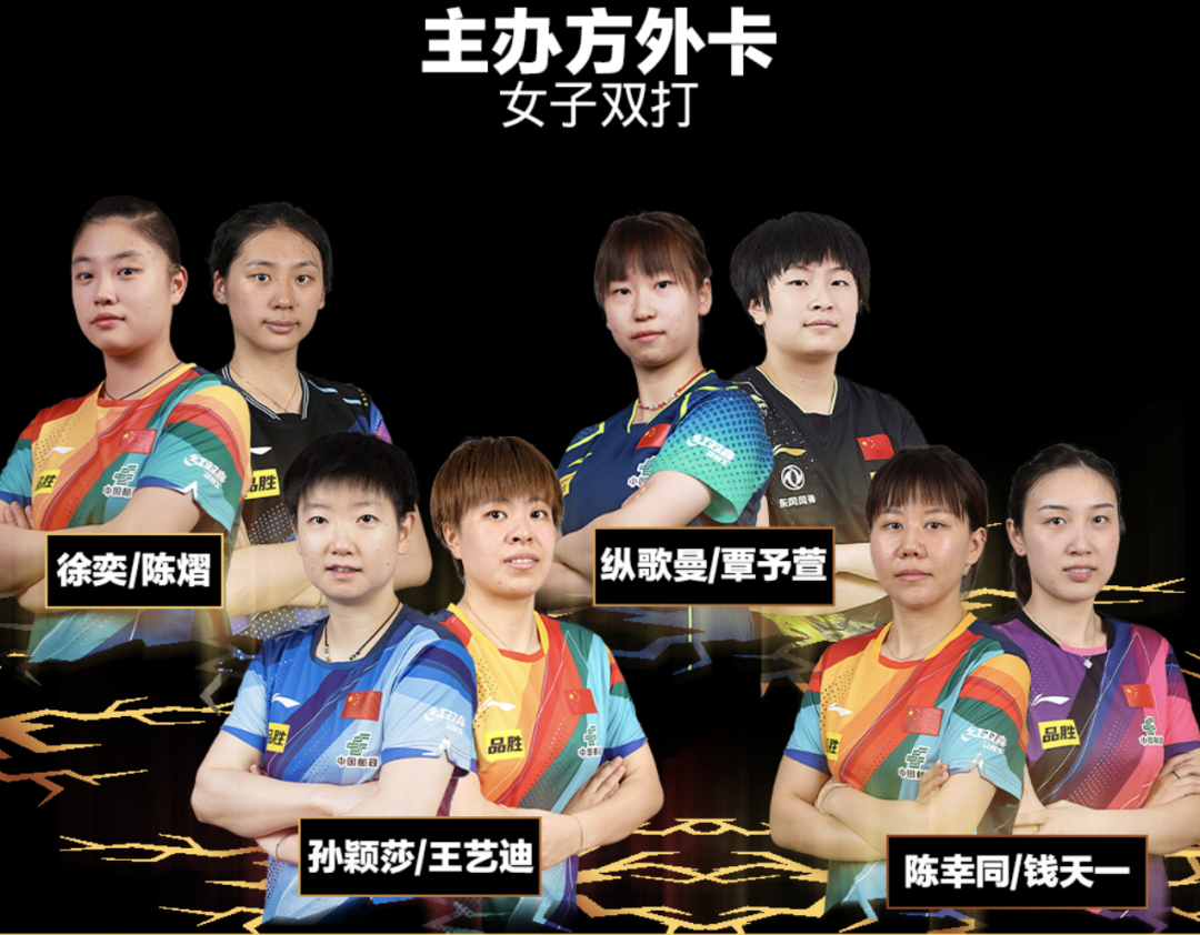 截屏2024-09-17 20.44.01