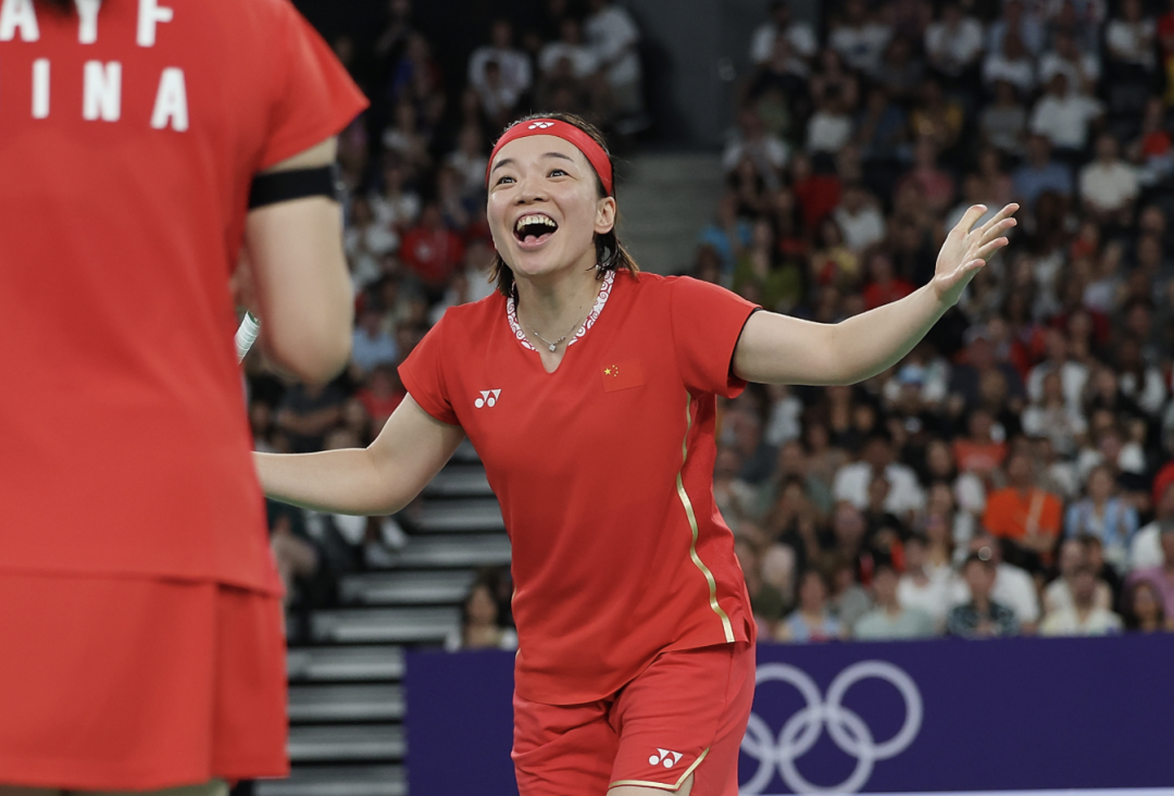 截屏2024-09-18 15.48.03