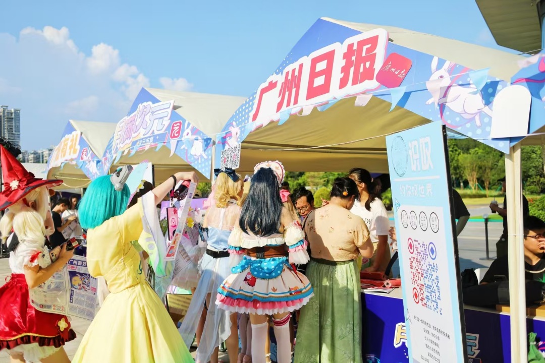 微信图片_20240919122700.jpg 微信图片_20240919122700.jpg