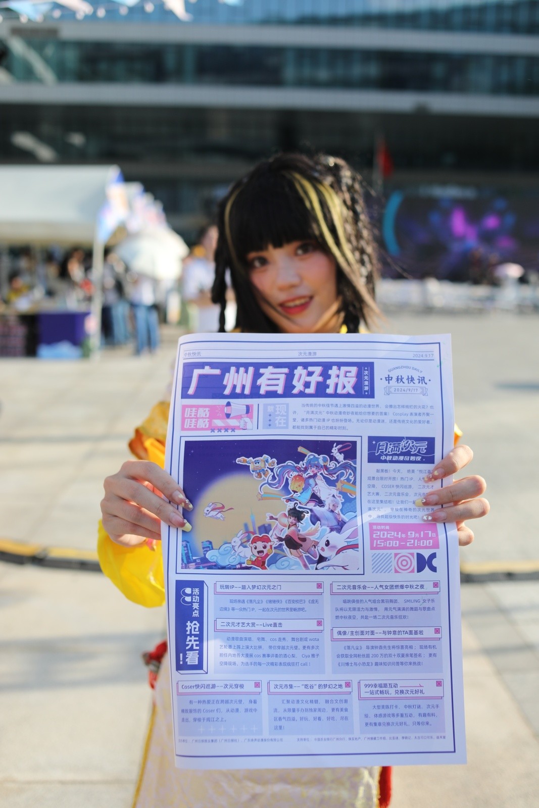 11270347.jpg 11270347.jpg