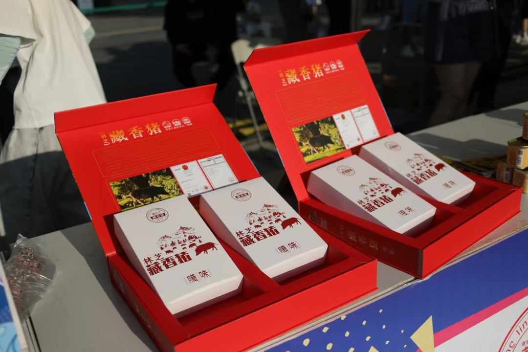 微信图片_20240919111415.jpg 微信图片_20240919111415.jpg