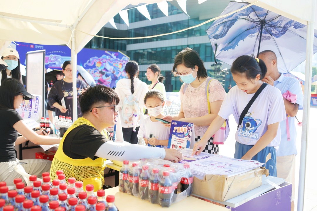 10439236.jpg 10439236.jpg