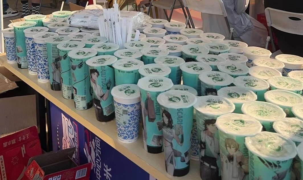 微信图片_20240919111415.jpg 微信图片_20240919111415.jpg