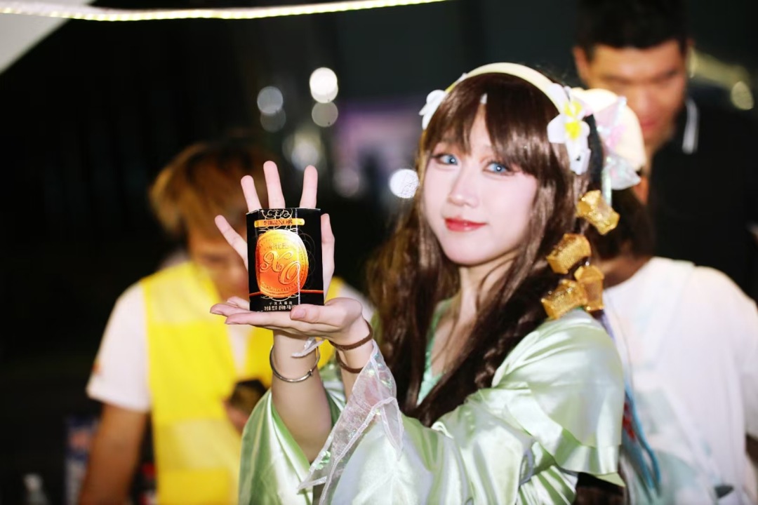 微信图片_20240919122656.jpg 微信图片_20240919122656.jpg