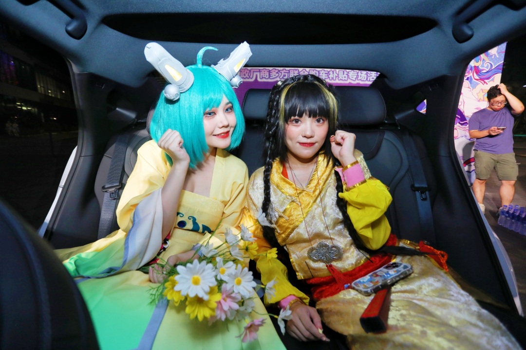 12473298.jpg 12473298.jpg