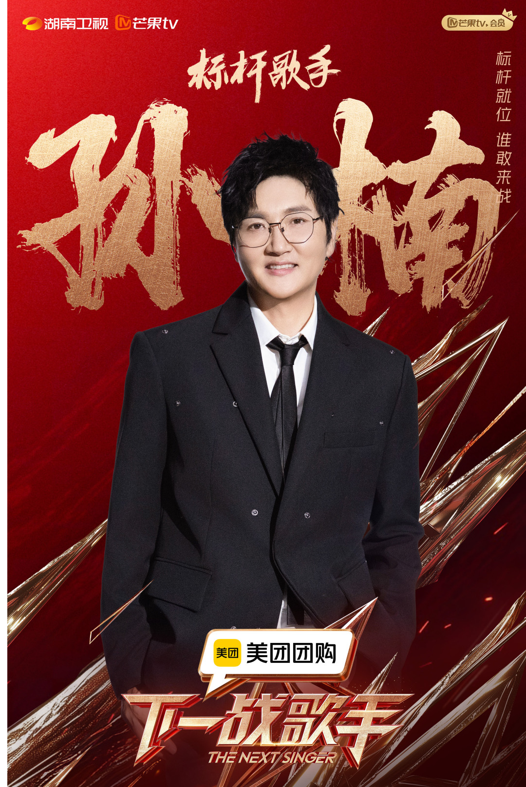 fe54f42a5c0a46059b37067f5ca2f8c2.jpg fe54f42a5c0a46059b37067f5ca2f8c2.jpg