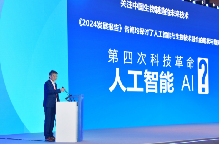 微信图片_20240920062208