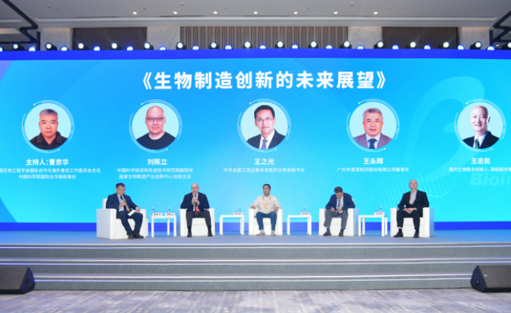 微信图片_20240920062700