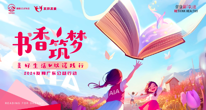 截屏2024-09-20 下午12.17.24