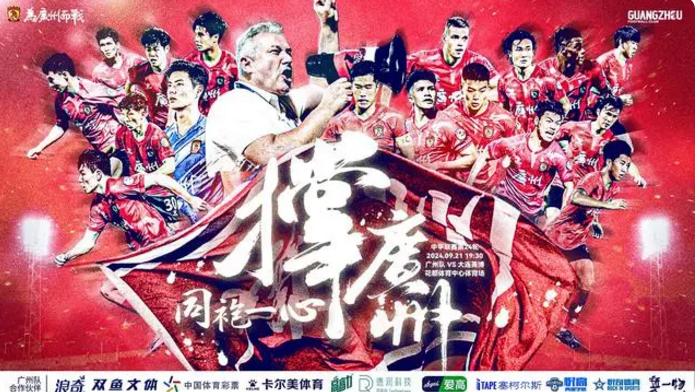 搜狗截图24年09月20日2211_4