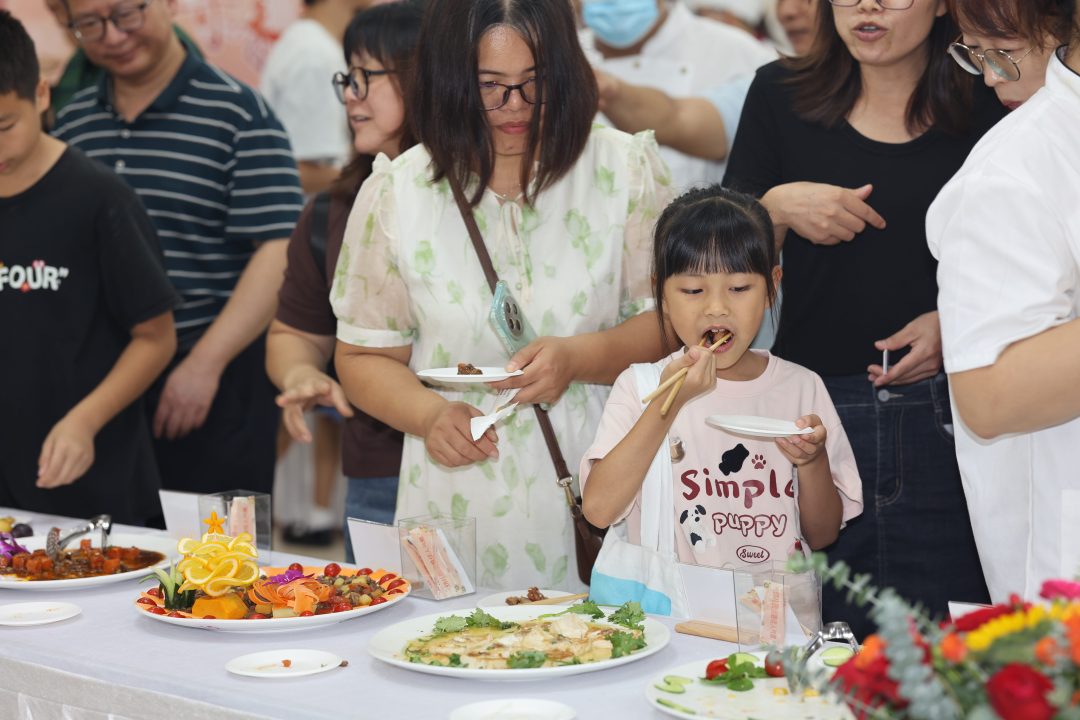 微信图片_20240921105321