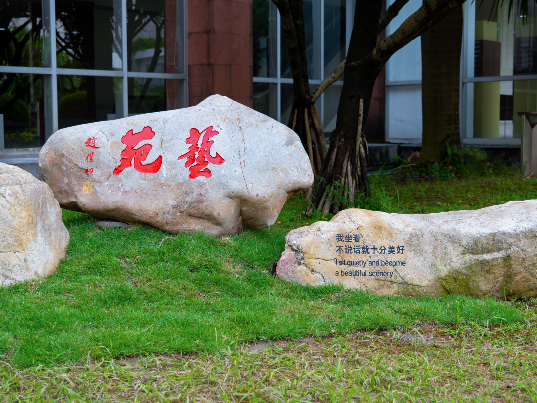 卜松竹-微信图片_20240914151108-NEP1_20240922_C00412651477