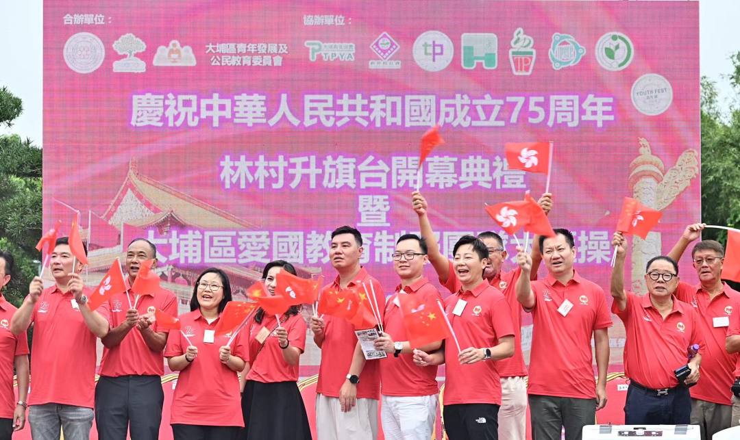 微信图片_20240922095547