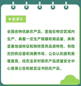 微信截图_20240826155818