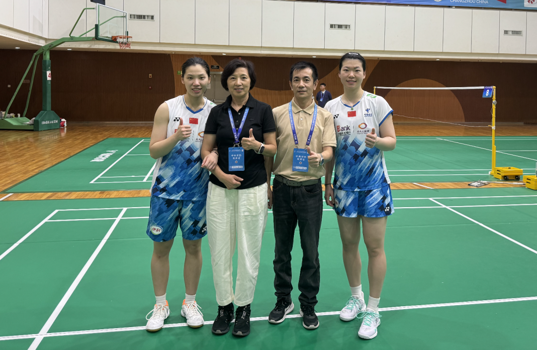 截屏2024-09-22 14.53.28