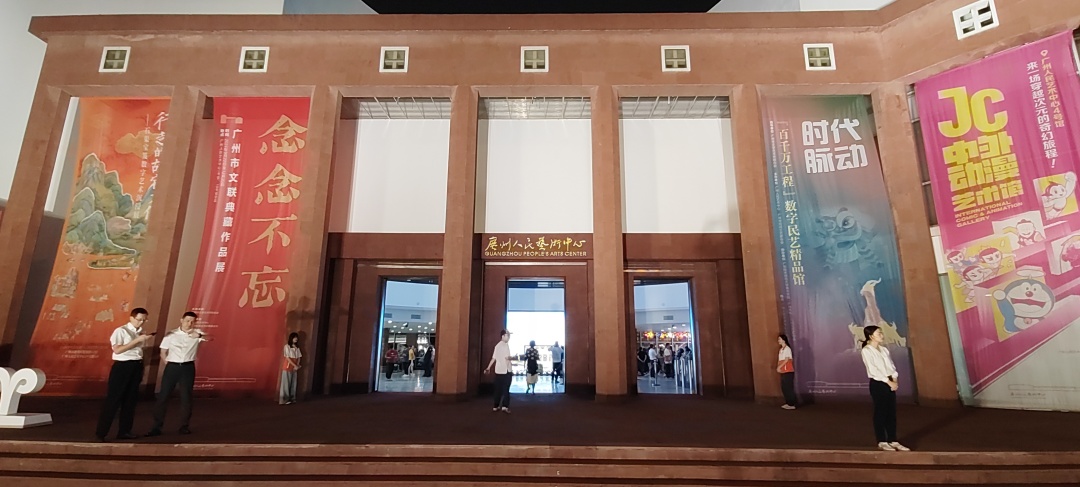 微信图片_20240922205857