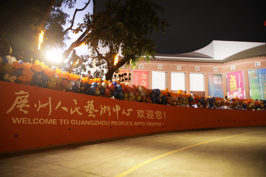 微信图片_20240922211942